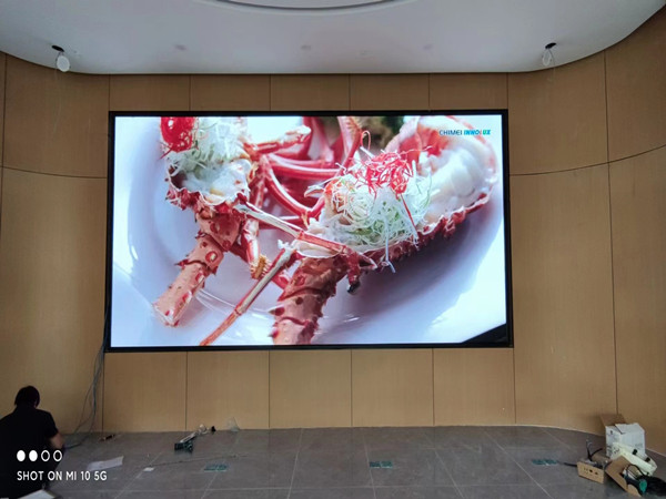 正阳会议室p2室内led大屏